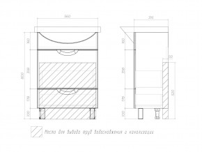 Комплект мебели в ванную Callao 600 с ящиками в Бакале - bakal.mebel74.com | фото 4