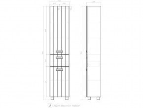 Комплект мебели в ванную Diana 1050 в Бакале - bakal.mebel74.com | фото 3