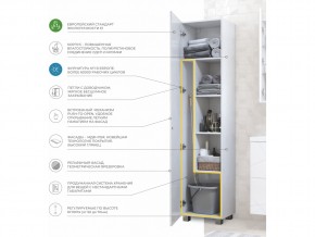 Комплект мебели в ванную Geometry 800 белый с пеналом в Бакале - bakal.mebel74.com | фото 8