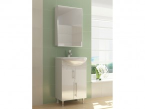 Комплект мебели в ванную Grand 500 в Бакале - bakal.mebel74.com | фото