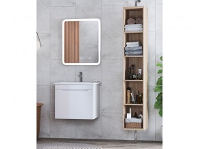 Комплект мебели в ванную Grani 750 белый подвесной в Бакале - bakal.mebel74.com | фото