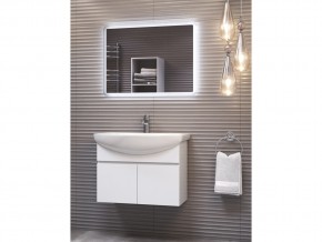 Комплект мебели в ванную Wing 600-2 подвесной белый в Бакале - bakal.mebel74.com | фото
