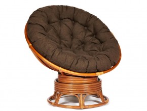 Кресло-качалка Papasan w 23/01 B с подушкой Cognac, ткань Коричневый в Бакале - bakal.mebel74.com | фото