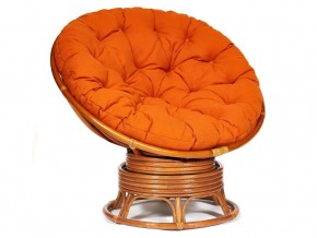 Кресло-качалка Papasan w 23/01 B с подушкой Cognac, ткань Оранжевый в Бакале - bakal.mebel74.com | фото