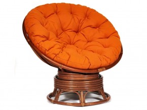 Кресло-качалка Papasan w 23/01 B с подушкой Pecan, ткань Оранжевый в Бакале - bakal.mebel74.com | фото