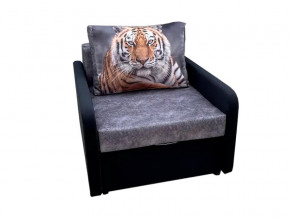 Кресло кровать Канзасик с подлокотниками тигр серый в Бакале - bakal.mebel74.com | фото