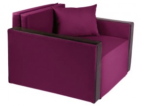 Кресло-кровать Милена с подлокотниками рогожка berry в Бакале - bakal.mebel74.com | фото 1