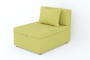 Кресло-кровать Некст Neo Apple в Бакале - bakal.mebel74.com | фото