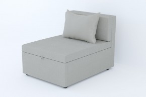 Кресло-кровать Некст Neo Ash в Бакале - bakal.mebel74.com | фото 1