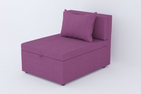 Кресло-кровать Некст Neo Berry в Бакале - bakal.mebel74.com | фото 1