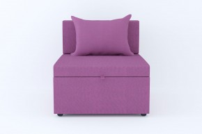 Кресло-кровать Некст Neo Berry в Бакале - bakal.mebel74.com | фото 2