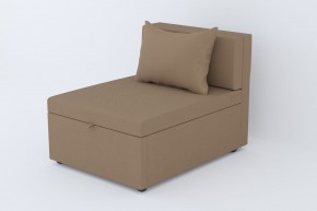 Кресло-кровать Некст Neo Brown в Бакале - bakal.mebel74.com | фото