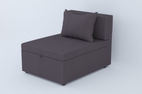 Кресло-кровать Некст Neo Chocolate в Бакале - bakal.mebel74.com | фото