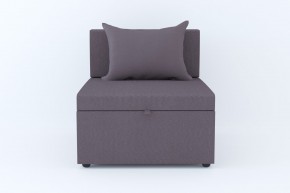 Кресло-кровать Некст Neo Dimrose в Бакале - bakal.mebel74.com | фото 2