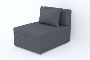 Кресло-кровать Некст Neo Grafit в Бакале - bakal.mebel74.com | фото 1
