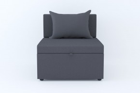 Кресло-кровать Некст Neo Grafit в Бакале - bakal.mebel74.com | фото 2