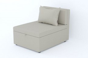 Кресло-кровать Некст Neo Latte в Бакале - bakal.mebel74.com | фото