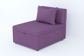 Кресло-кровать Некст Neo Plum в Бакале - bakal.mebel74.com | фото
