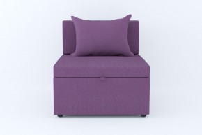 Кресло-кровать Некст Neo Plum в Бакале - bakal.mebel74.com | фото 2