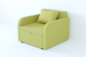 Кресло-кровать Некст с подлокотниками Neo Apple в Бакале - bakal.mebel74.com | фото