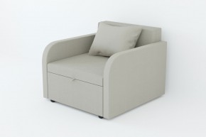 Кресло-кровать Некст с подлокотниками Neo Ash в Бакале - bakal.mebel74.com | фото