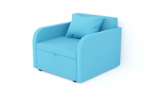 Кресло-кровать Некст с подлокотниками Neo Azure в Бакале - bakal.mebel74.com | фото
