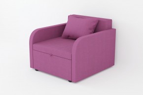 Кресло-кровать Некст с подлокотниками Neo Berry в Бакале - bakal.mebel74.com | фото