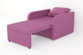 Кресло-кровать Некст с подлокотниками Neo Berry в Бакале - bakal.mebel74.com | фото 3