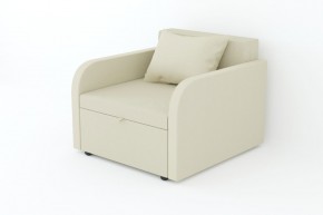 Кресло-кровать Некст с подлокотниками Neo Cream в Бакале - bakal.mebel74.com | фото 1