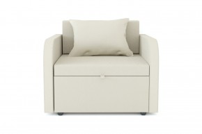 Кресло-кровать Некст с подлокотниками Neo Cream в Бакале - bakal.mebel74.com | фото 2