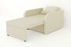 Кресло-кровать Некст с подлокотниками Neo Cream в Бакале - bakal.mebel74.com | фото 3