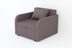 Кресло-кровать Некст с подлокотниками Neo Dimrose в Бакале - bakal.mebel74.com | фото