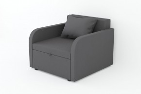 Кресло-кровать Некст с подлокотниками Neo Grafit в Бакале - bakal.mebel74.com | фото