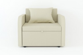 Кресло-кровать Некст с подлокотниками Neo Latte в Бакале - bakal.mebel74.com | фото 2