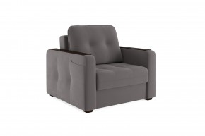 Кресло-кровать Smart 3 СК Velutto 19 в Бакале - bakal.mebel74.com | фото 1