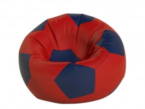 Кресло-мешок Мяч большой красный в Бакале - bakal.mebel74.com | фото 1