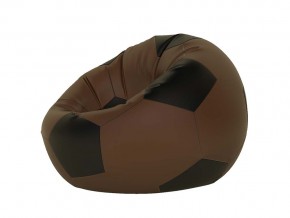 Кресло-мешок Мяч малый коричневый в Бакале - bakal.mebel74.com | фото