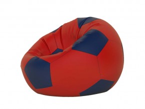 Кресло-мешок Мяч малый красный в Бакале - bakal.mebel74.com | фото 1