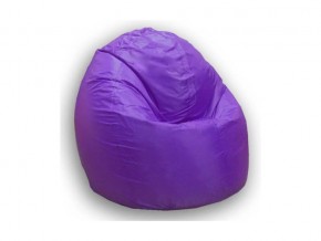 Кресло-мешок XXL фиолетовый в Бакале - bakal.mebel74.com | фото