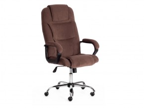 Кресло офисное Bergamo хром флок коричневый в Бакале - bakal.mebel74.com | фото