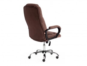 Кресло офисное Bergamo хром флок коричневый в Бакале - bakal.mebel74.com | фото 3