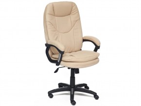 Кресло офисное Comfort кожзам бежевый в Бакале - bakal.mebel74.com | фото