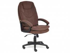 Кресло офисное Comfort lt флок коричневый в Бакале - bakal.mebel74.com | фото 1