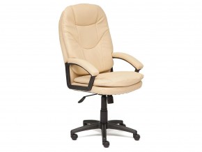 Кресло офисное Comfort lt кожзам бежевый в Бакале - bakal.mebel74.com | фото