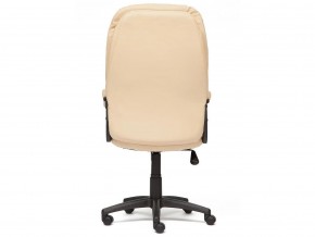 Кресло офисное Comfort lt кожзам бежевый в Бакале - bakal.mebel74.com | фото 3