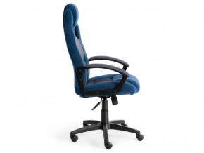 Кресло офисное Driver флок синий/серый в Бакале - bakal.mebel74.com | фото 3