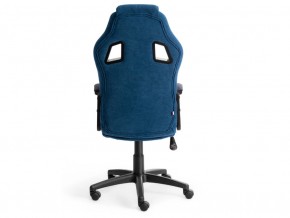 Кресло офисное Driver флок синий/серый в Бакале - bakal.mebel74.com | фото 4