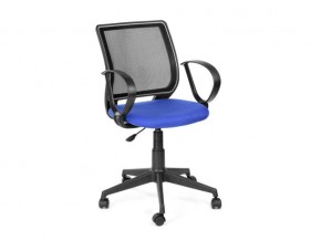 Кресло офисное Эксперт Рондо черный/синий в Бакале - bakal.mebel74.com | фото 1