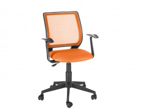 Кресло офисное Эксперт Т-эрго оранжевый в Бакале - bakal.mebel74.com | фото