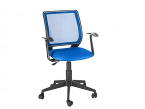 Кресло офисное Эксперт Т-эрго синий в Бакале - bakal.mebel74.com | фото